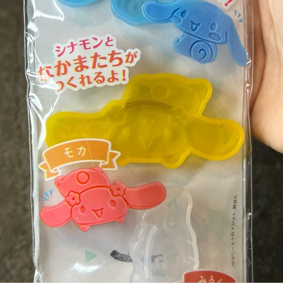 Cinnamoroll Clay Time Stamp Cookie Mold Official Sanrio Japan Exclusive Kawaii - Picture 5 of 10